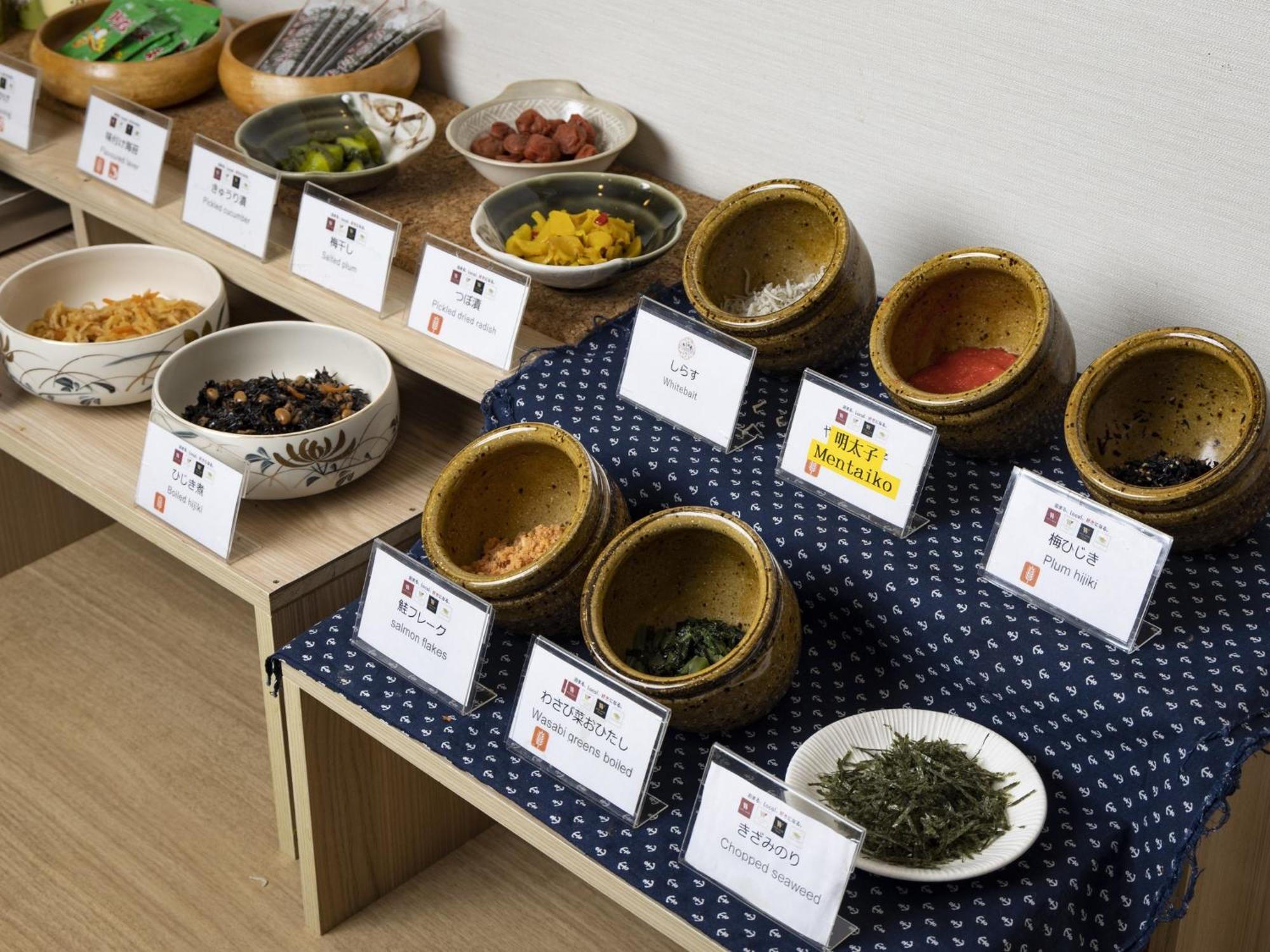Hotel Wing International Kobe - Shinnagata Ekimae Zewnętrze zdjęcie
