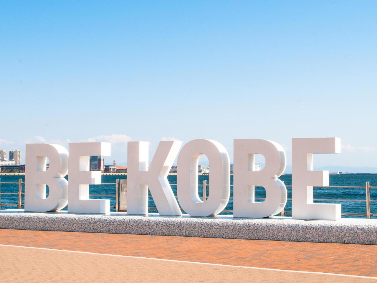 Hotel Wing International Kobe - Shinnagata Ekimae Zewnętrze zdjęcie