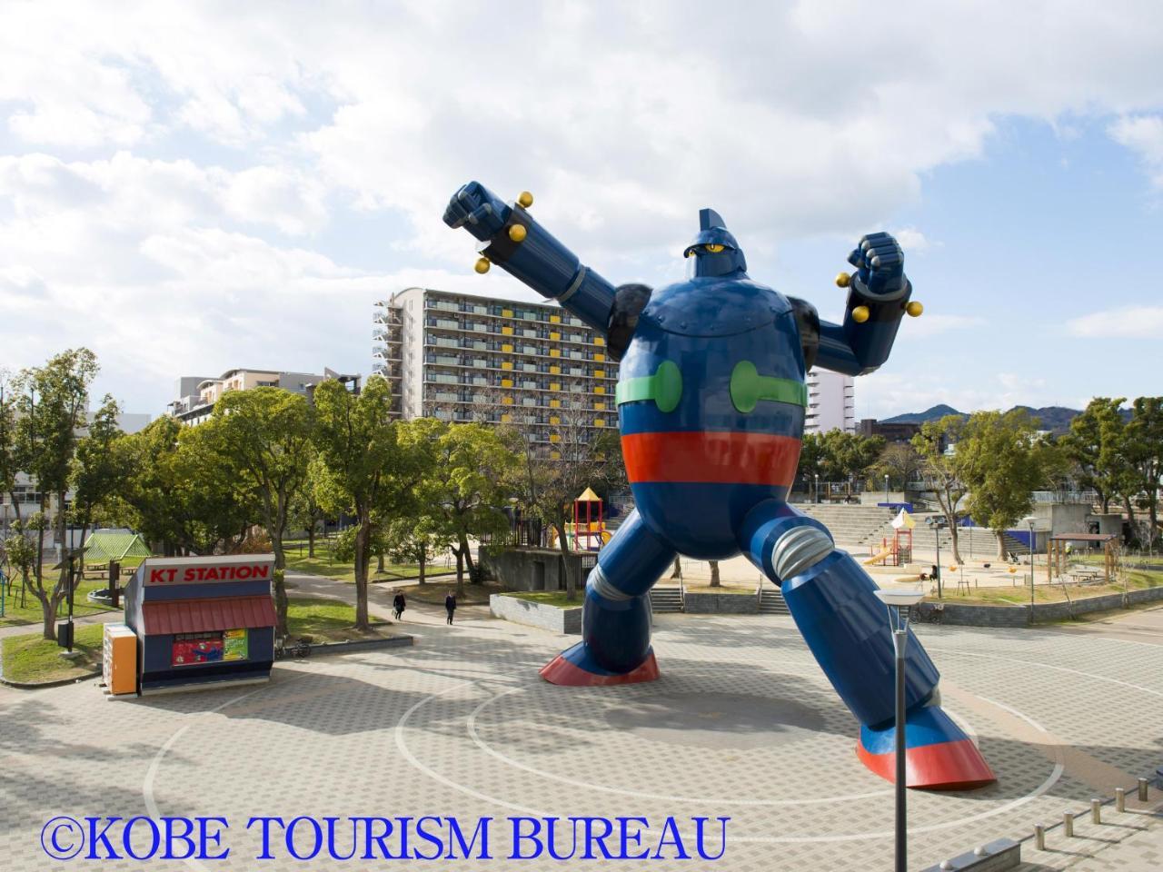 Hotel Wing International Kobe - Shinnagata Ekimae Zewnętrze zdjęcie